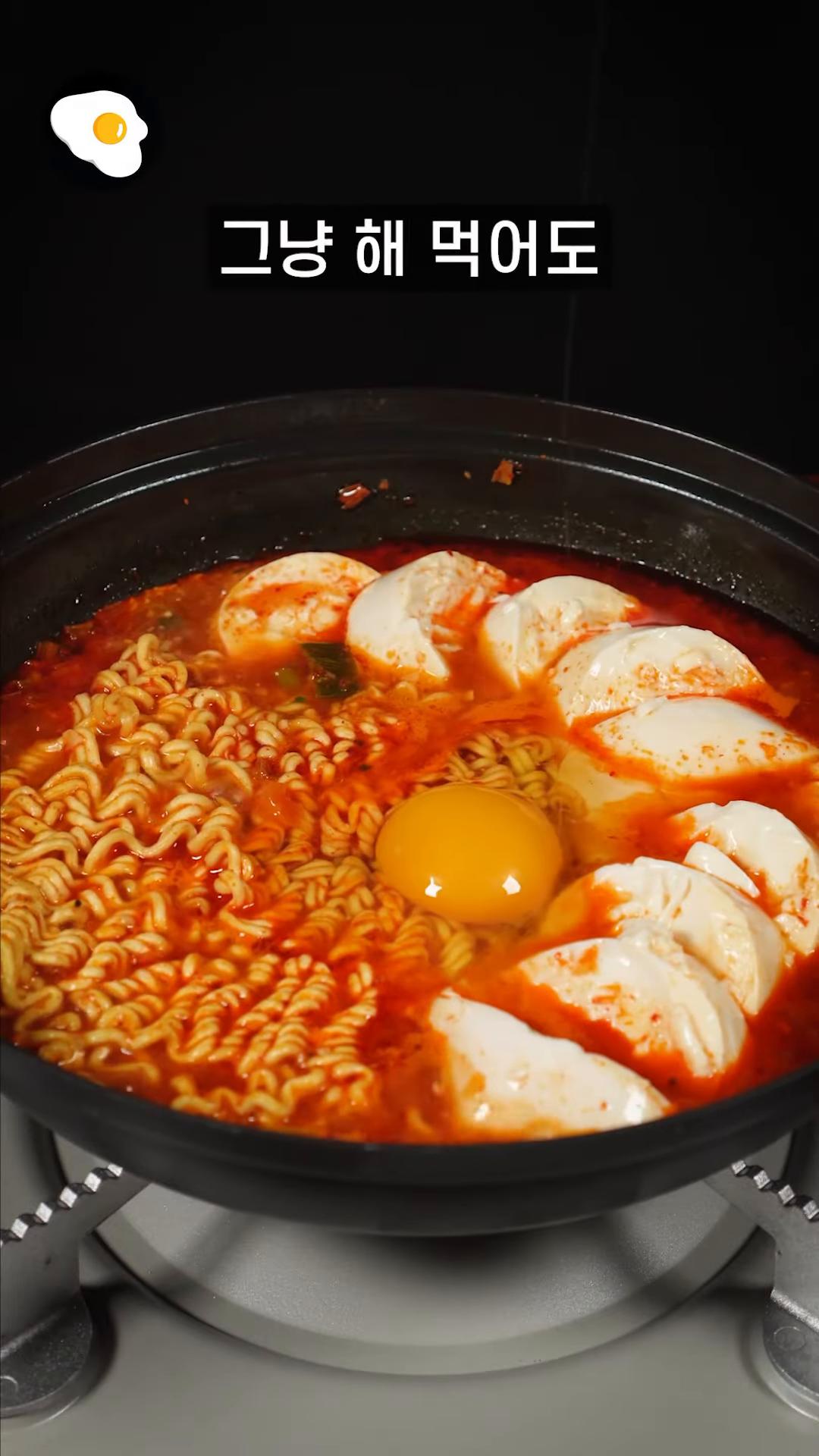 계란은 취향껏 넣어주세요.