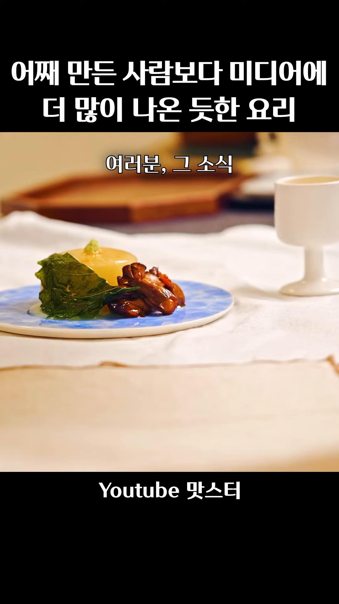 무를 깨끗이 씻어 껍질을 벗기고 적당한 크기로 자릅니다.
