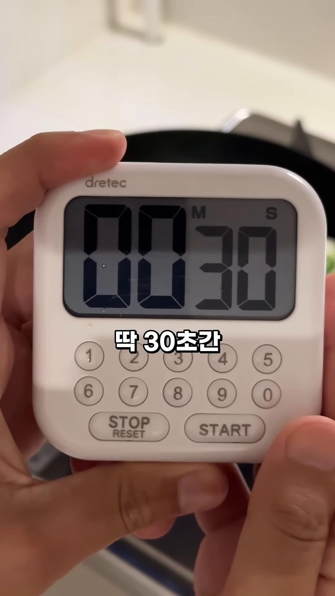 청경채는 끓는 물에 소금을 넣고 딱 30초간 데쳐주면 익힘이 완벽합니다.