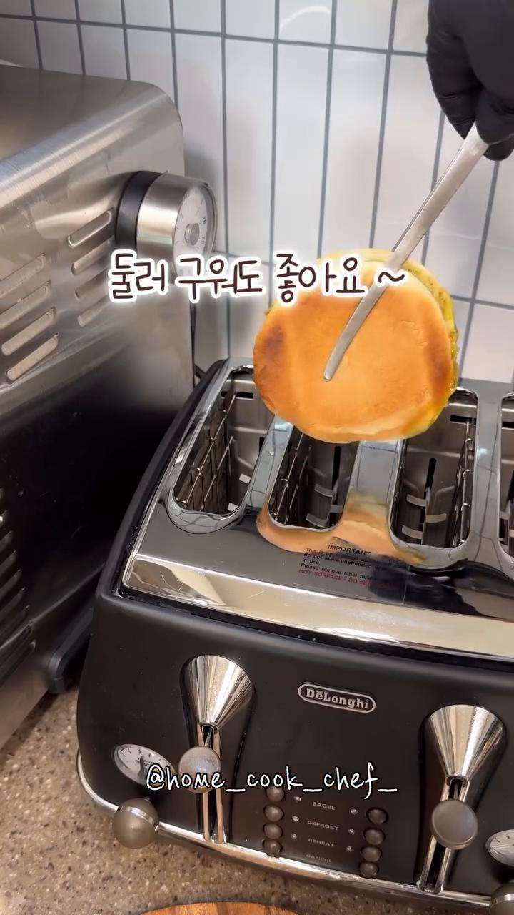 전자레인지에 돌리면 식감이 부드럽고, 토스틱에 구우면 바삭하게 드실 수 있어요.