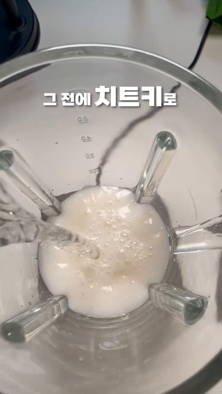 오뚜기 로우슈가 케찹 35g을 넣어줍니다.
