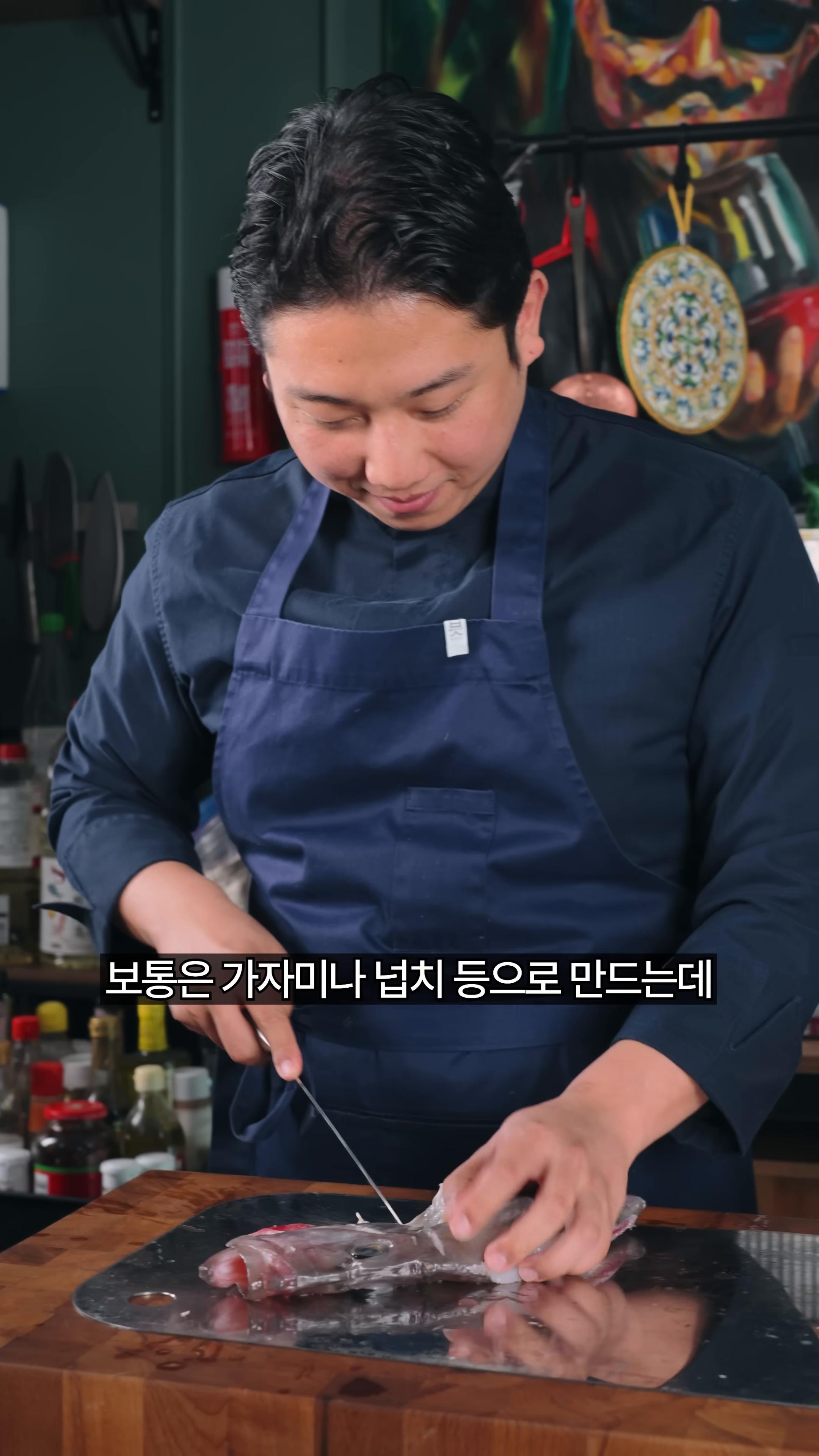 달고기를 손질하여 필렛을 준비합니다.