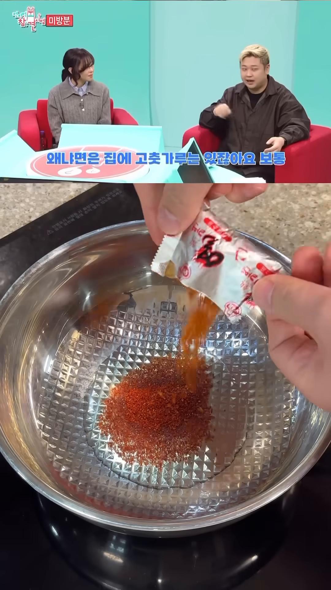 라면을 넣고 볶아줍니다.