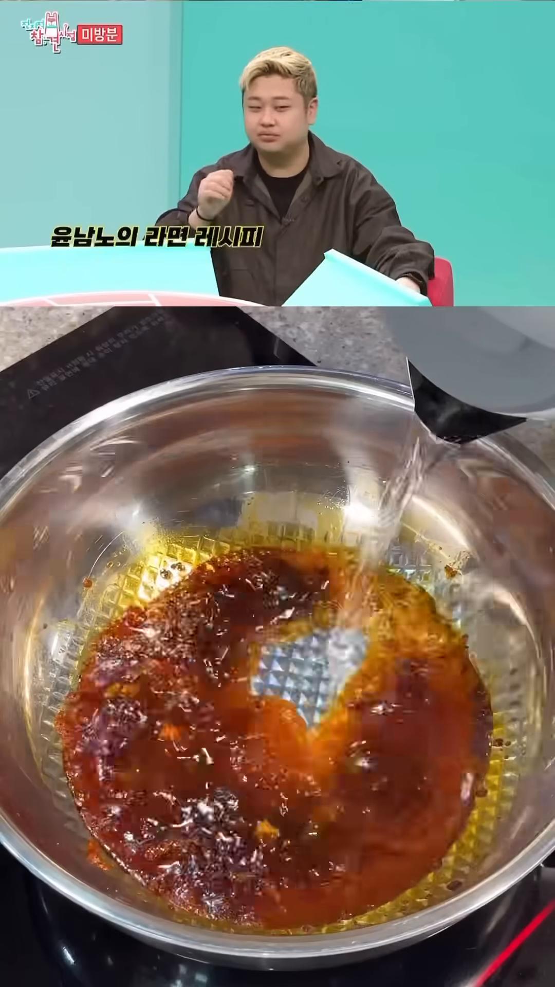 물을 넣고 배추를 추가합니다.