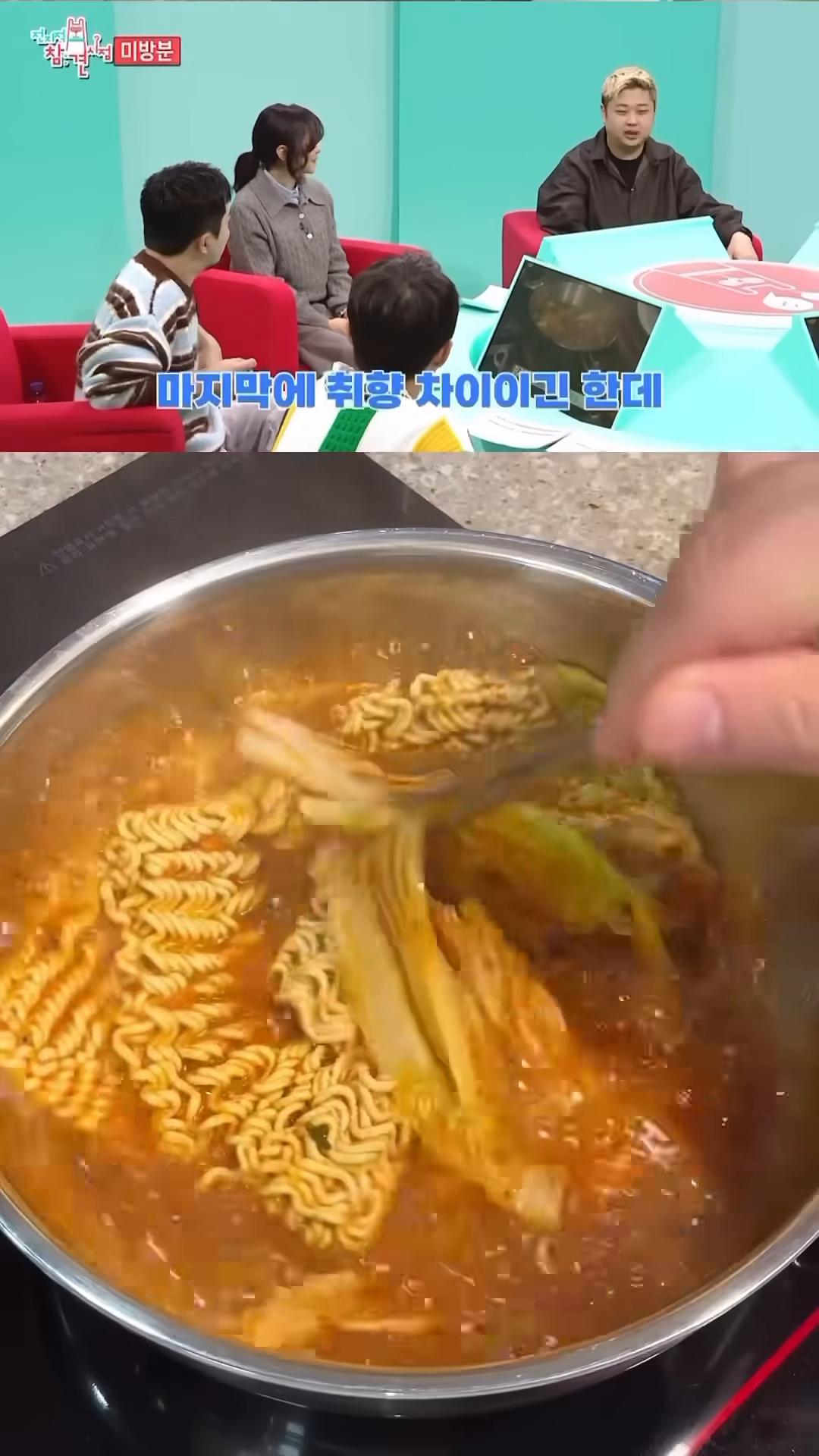 마지막에 다진마늘을 넣어 마무리합니다.